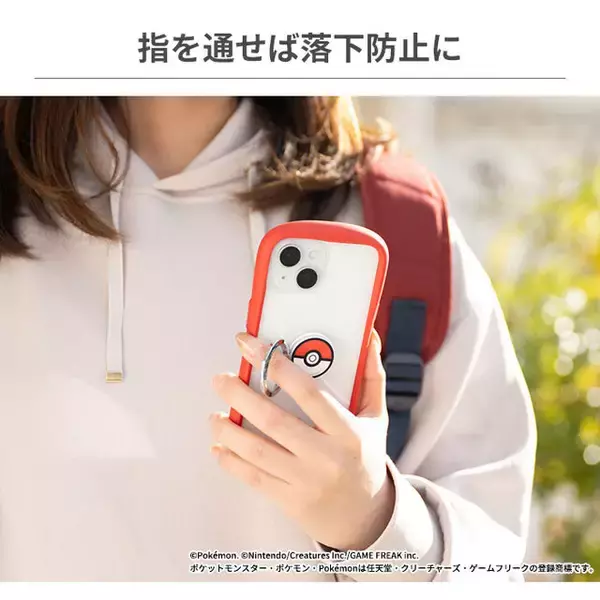 「『ポケモン』のモンスターボールが可愛いスマホリングに！全10種の豊富なラインナップで厳選勢も安心」の画像