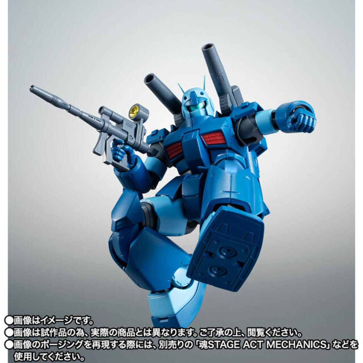 Zガンダムより「ガンキャノン重装型 ジャブロー基地仕様」がROBOT魂に 