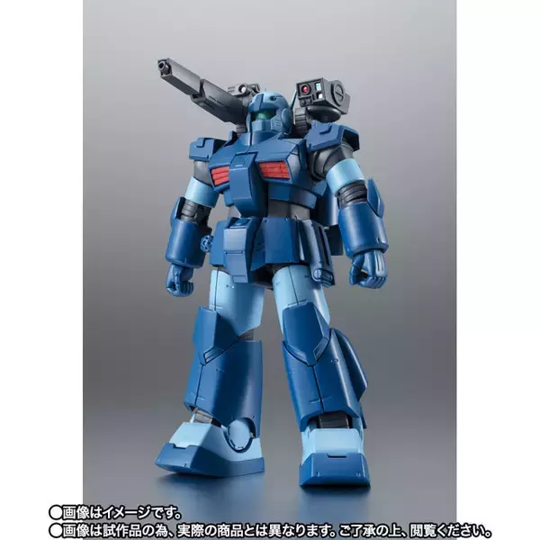 「Zガンダムより「ガンキャノン重装型 ジャブロー基地仕様」がROBOT魂に出撃！肩部キャノン砲は精密照準ユニットに換装可能」の画像