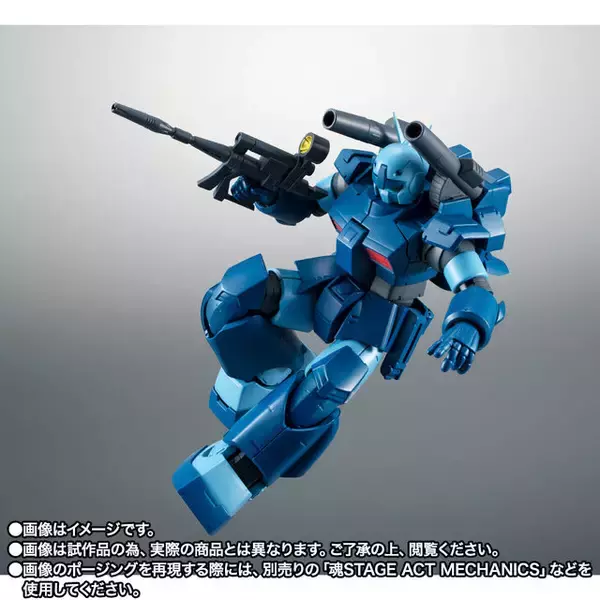 「Zガンダムより「ガンキャノン重装型 ジャブロー基地仕様」がROBOT魂に出撃！肩部キャノン砲は精密照準ユニットに換装可能」の画像