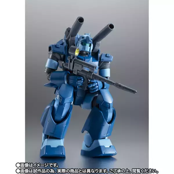 「Zガンダムより「ガンキャノン重装型 ジャブロー基地仕様」がROBOT魂に出撃！肩部キャノン砲は精密照準ユニットに換装可能」の画像