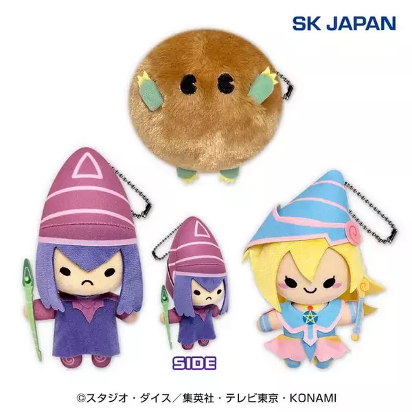 「『遊戯王』千年パズル＆千年リングから風が吹く！ウェアラブルファンと「ブラマジガール」含む3種マスコットがプライズ展開」の画像