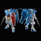 「HGガンプラ「G-セルフ（劇場版Ver.）」が大気圏用パック&宇宙用パックをセットにして新登場！戦域自在のオールインワンセット」の画像4