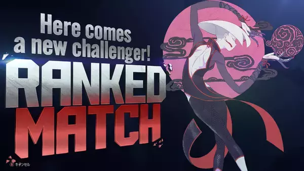 「『スト6』「第2回乱入演出イラコン」入賞作品がいよいよ実装！美しい不知火舞、威圧感たっぷりな豪鬼など“全26キャラ”を選出」の画像