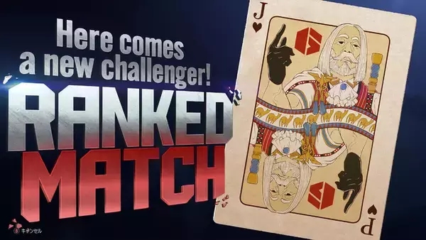 「『スト6』「第2回乱入演出イラコン」入賞作品がいよいよ実装！美しい不知火舞、威圧感たっぷりな豪鬼など“全26キャラ”を選出」の画像