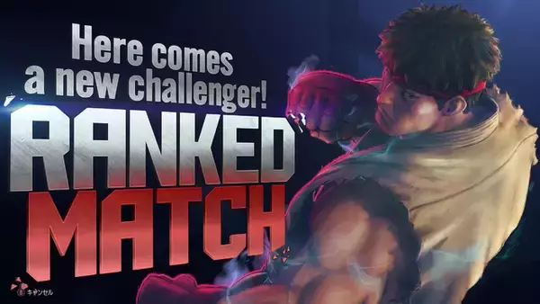 「『スト6』「第2回乱入演出イラコン」入賞作品がいよいよ実装！美しい不知火舞、威圧感たっぷりな豪鬼など“全26キャラ”を選出」の画像