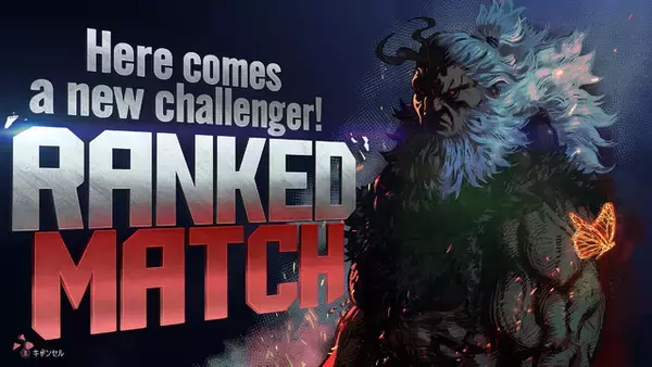 「『スト6』「第2回乱入演出イラコン」入賞作品がいよいよ実装！美しい不知火舞、威圧感たっぷりな豪鬼など“全26キャラ”を選出」の画像