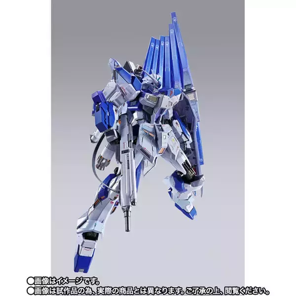「「Hi-νガンダム」新作METAL BUILDが事前先着販売！ファンネルの背負い方がνガンダムを思わせる“イベント記念商品”として再臨」の画像