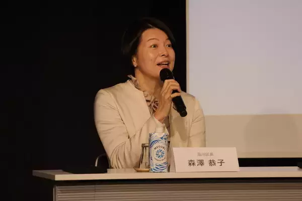 「『ポケモンGO』“色違いコイキング”に関する意外なエピソードも！“ゴーフェス東京2026”共同記者会見レポ」の画像