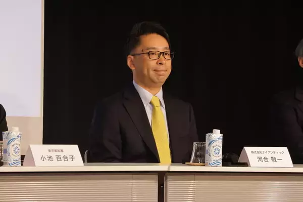 「『ポケモンGO』“色違いコイキング”に関する意外なエピソードも！“ゴーフェス東京2026”共同記者会見レポ」の画像