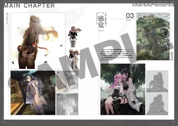 「戦場で戦うニケたちの"硬派"な背景が語られる！「勝利の女神：NIKKE 公式設定資料集」が4月2日発売」の画像