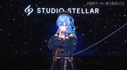 星街すいせいが「個人事務所」の設立を発表！ホロライブでの活動は継続しつつ、アーティスト活動強化へ