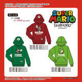 「しまむらが『スーパーマリオ』とコラボ！ボーイズ向けトレーナー&パーカを展開、オンラインストアでの取り扱いも」の画像2