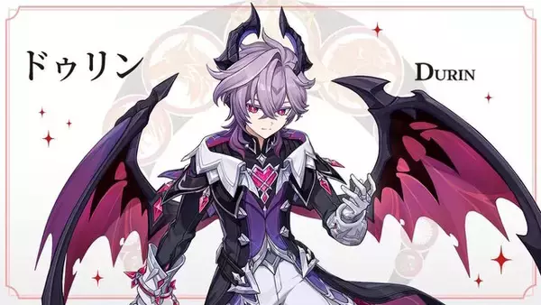 『原神』新キャラ「ドゥリン」の立ち絵公開！クレーとジン団長からの“ほのぼのエピソード”にも注目