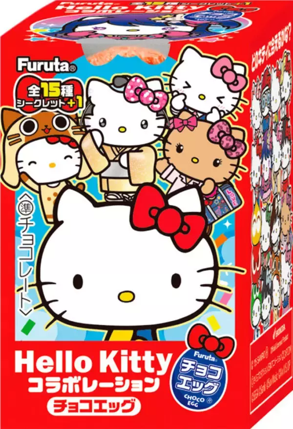「「ハローキティ」チョコエッグが新登場！モンハンや【推しの子】など、様々なコラボで贈る全15種＋シークレット」の画像