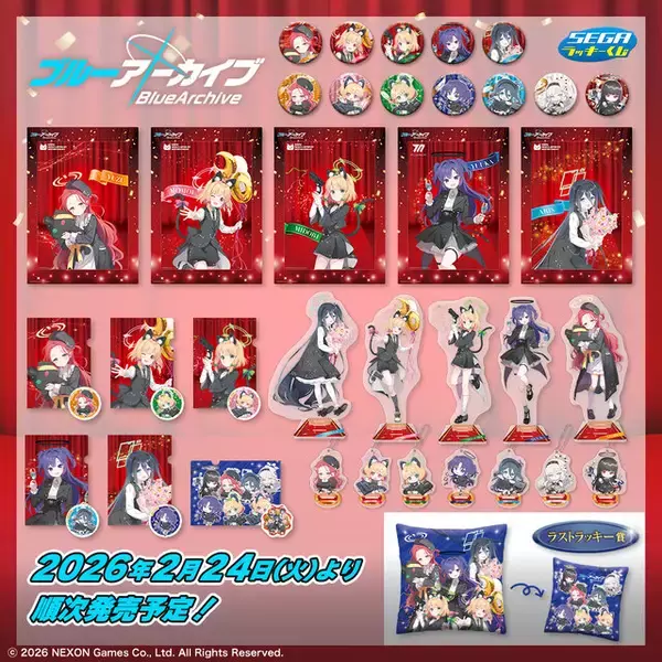 「『ブルアカ』リリース5周年記念「セガ ラッキーくじ」発売！QP:flapper描き下ろしイラストを使用したグッズがラインナップ」の画像