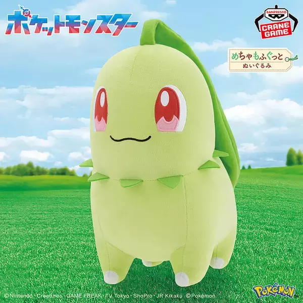 「『ポケモン』3月登場のクレーンゲーム景品をチェック！アルコスシロナフィギュアほか、もふもふなカビゴンぬいぐるみなど多数」の画像