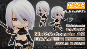 『NieR:Automata』A2の"ショートヘア姿"ねんどろいど登場！「憂い顔」パーツからは彼女の切なさが…