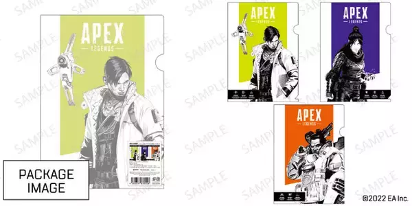 「『Apex Legends』学校や職場で使える公式グッズが続々と発表！大人気アクリルキーホルダー 第二弾も予約受付開始」の画像