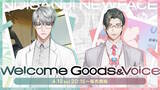 「「にじさんじ」より新VTuberデビュー！スーパーエリート新人と銘打たれた「一橋綾人」「五木左京」の2名が活動開始」の画像6