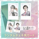 「「にじさんじ」より新VTuberデビュー！スーパーエリート新人と銘打たれた「一橋綾人」「五木左京」の2名が活動開始」の画像9