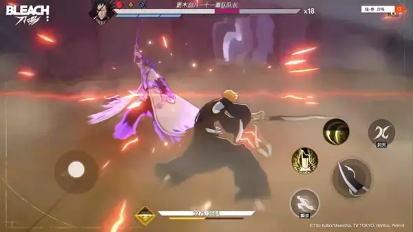 「「BLEACH」新作アプリが正式リリース！『Black Beacon』グローバル版がサービス終了へ―日本未上陸の注目ゲーム3選【2025年11月23日】」の画像