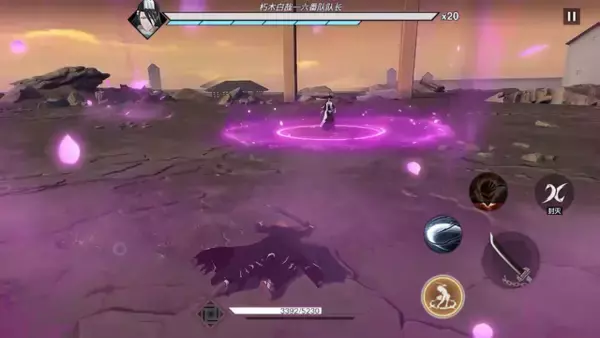 「「BLEACH」新作アプリが正式リリース！『Black Beacon』グローバル版がサービス終了へ―日本未上陸の注目ゲーム3選【2025年11月23日】」の画像