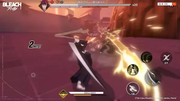 「「BLEACH」新作アプリが正式リリース！『Black Beacon』グローバル版がサービス終了へ―日本未上陸の注目ゲーム3選【2025年11月23日】」の画像