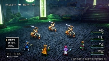 「RPGのレベル上げ」は面白い？ それとも面倒？ タイパ重視の今、過程を楽しむ遊びは支持されるのか─あなたのご意見を大募集【アンケート】