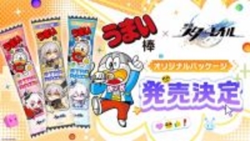 『崩壊：スターレイル』でコラボ続々！GiGO、うまい棒、スシロー第2弾など6社とのキャンペーンが順次開催