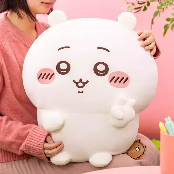 「オンラインくじ「ちいかわだらけくじ」が2月24日発売！ぬいぐるみやポシェットまで、“全部ちいかわ尽くし”の衝撃ラインナップ」の画像