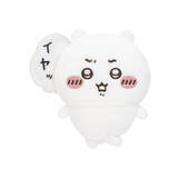 「オンラインくじ「ちいかわだらけくじ」が2月24日発売！ぬいぐるみやポシェットまで、“全部ちいかわ尽くし”の衝撃ラインナップ」の画像29