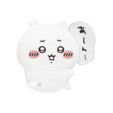 「オンラインくじ「ちいかわだらけくじ」が2月24日発売！ぬいぐるみやポシェットまで、“全部ちいかわ尽くし”の衝撃ラインナップ」の画像30