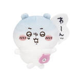 「オンラインくじ「ちいかわだらけくじ」が2月24日発売！ぬいぐるみやポシェットまで、“全部ちいかわ尽くし”の衝撃ラインナップ」の画像33