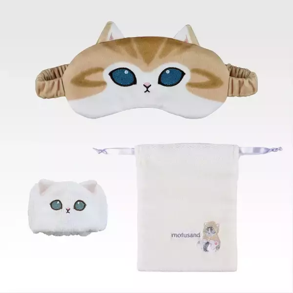 「「mofusand」新作一番くじがオンラインでも買える！テーマは“パジャマパーティー”、優しく照らすルームライトなどキュートなラインナップ」の画像