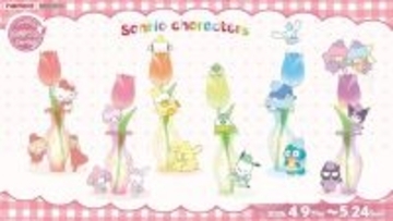 「サンリオキャラクターズ」推し色のチューリップモチーフが可愛い！アミューズメント施設「ナムコ」にて、人気投票イベント連動キャンペーン開催