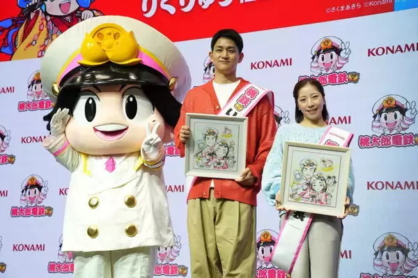 「フィギュア「りくりゅう」ペアが『桃鉄2』をコナミとの契約発表会でガチ対戦、仲の良さ溢れるエピソードも【現地レポ】」の画像