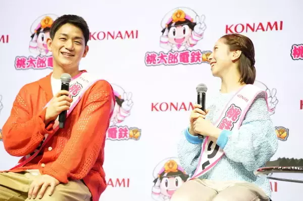 「フィギュア「りくりゅう」ペアが『桃鉄2』をコナミとの契約発表会でガチ対戦、仲の良さ溢れるエピソードも【現地レポ】」の画像