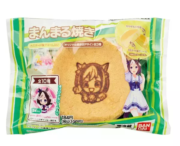 『ウマ娘×ファミマ』コラボ、丸型の焼き和菓子に「まんまる焼き」と名付けたのは“優しい配慮”？ーただし新たな勢力の可能性も