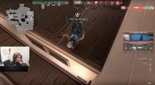 「『にじさんじ』葛葉と『4BR』のドリームチーム実現！“くーちゃん”呼びで盛り上がる伝説の一夜」の画像