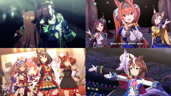 ウマ娘 たちの勝利を飾る No 1 ライブ曲 決定 うまぴょい伝説 は惜しくも4位 アンケ結果発表 22年5月8日 エキサイトニュース ウマ娘 たちの勝利を飾る No 1 ライブ曲 決定 うまぴょい伝説 は惜しくも4位 アンケ結果発表 22年5月8日 エキサイトニュース