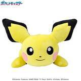 「『ポケモン』かわいらしい寝そべり姿に癒される！ピチュー、カビゴン、ヤドンなど「もふもふ★うでまくら」全6商品が再販予約受付中」の画像1