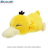 「『ポケモン』かわいらしい寝そべり姿に癒される！ピチュー、カビゴン、ヤドンなど「もふもふ★うでまくら」全6商品が再販予約受付中」の画像4