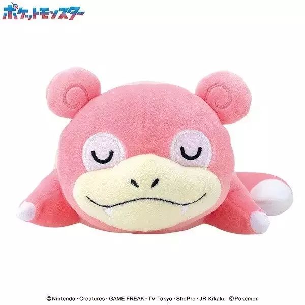 「『ポケモン』かわいらしい寝そべり姿に癒される！ピチュー、カビゴン、ヤドンなど「もふもふ★うでまくら」全6商品が再販予約受付中」の画像