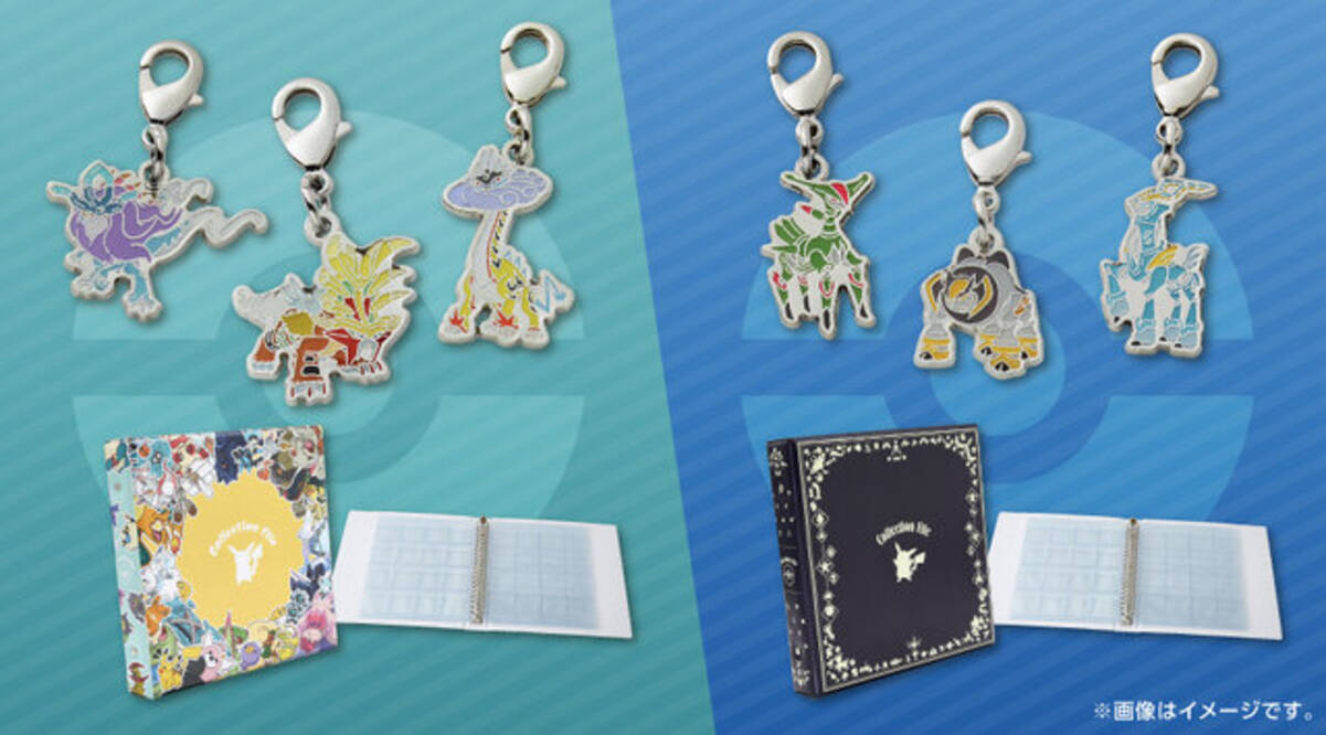 ポケモンSV』オーガポンやテラパゴスなど、全16種類が仲間入り！「ゼロ 