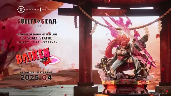 「『ギルティギア』よりラムレザル、ソル、梅喧が1/4スケールスタチュー化！ギア細胞が活性化した姿や2本の特大剣も力強く再現」の画像