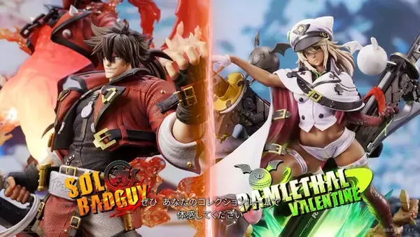 「『ギルティギア』よりラムレザル、ソル、梅喧が1/4スケールスタチュー化！ギア細胞が活性化した姿や2本の特大剣も力強く再現」の画像