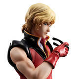 「Zガンダム「クワトロ」フィギュアが限定復刻！スタイリッシュな立ち姿に、素顔とサングラス顔の2種を楽しめる」の画像1