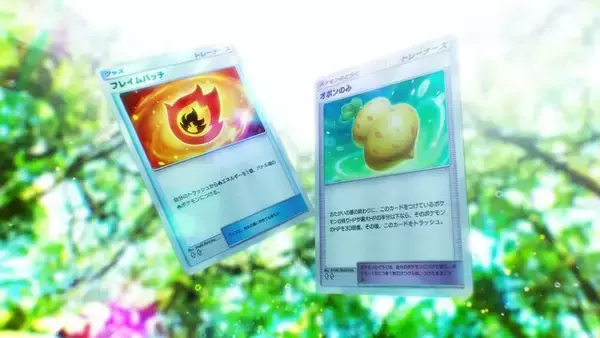 「『ポケポケ』新パック「メガライジング」10月30日より追加！6体のメガシンカや、トレーナーズ「ハルカ」「ルチア」らも」の画像