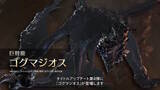 「『モンハンワイルズ』ゴグマジオスは計8人で挑む特殊クエスト！筆頭ガンナーらしき「ナディア」参戦や、歴戦王ジン・ダハドも登場」の画像1